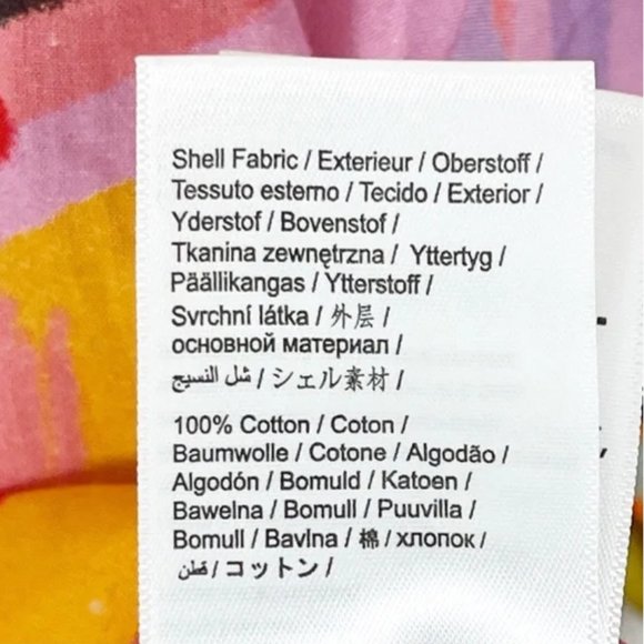 FARM RIO Macaws Bird Print Puff Sleeves Embroidered Multicolored Trim Crop Top - Picture 3 of 8